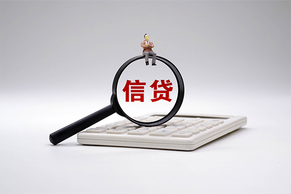 深圳信借私借空放短借-深圳信借个人短借-深圳信借个人借贷不查征信