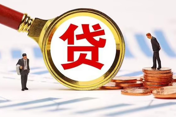 深圳信借空放私借民间借贷-深圳信借信用贷款办理-深圳信借私人无抵押贷款