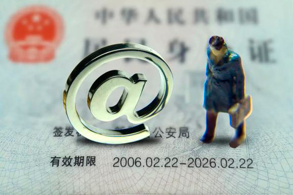 深圳信借短借急用钱-深圳信借民间短期私借借款-深圳信借短借私人