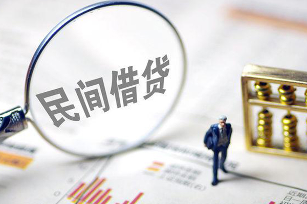 深圳信借有没有私人放款的-深圳信借资金短借-深圳信借贷款私人借贷