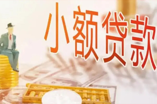 深圳信借私借贷款-深圳信借短借私借空放-深圳信借哪有个人借贷