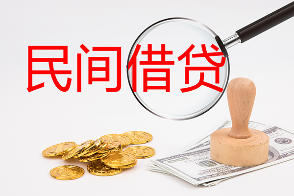 深圳信借小额信用贷款-深圳信借贷款只要身份证贷款-深圳信借大额短借