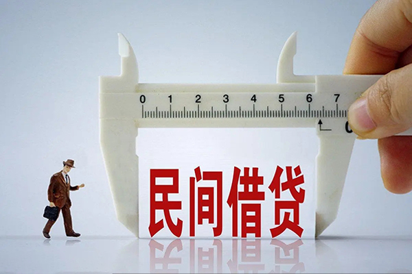 深圳信借急需借钱可以找我-深圳信借小额贷款-深圳信借短期借款