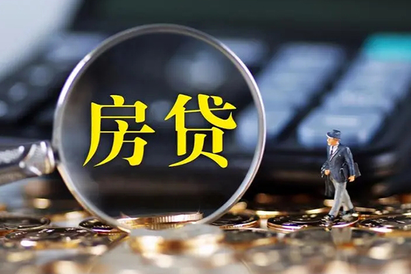 深圳信借借款-深圳信借个人消费贷款-深圳信借空放贷款