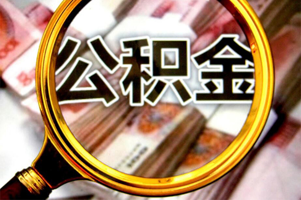 深圳信借押身份证贷款-深圳信借民间借贷网-深圳信借身份证小额贷款