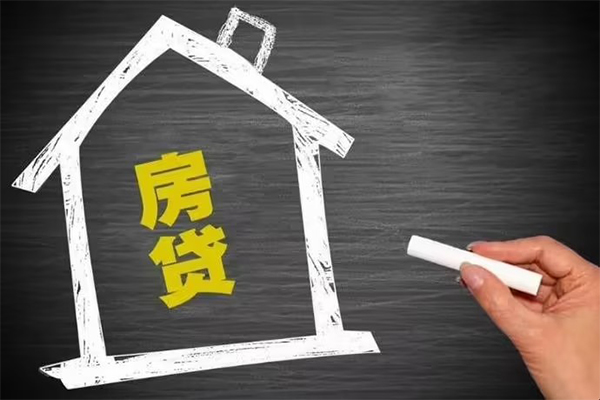 深圳信借短借急用钱-深圳信借私借空放当场拿钱-深圳信借地区公积金信用贷款