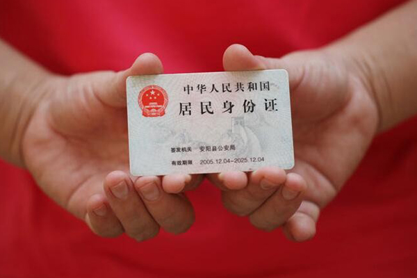 深圳信借空放私借民间借贷-深圳信借无抵押贷款-深圳信借小额贷款空放
