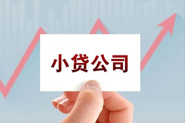 深圳信借急需借钱可以找我-深圳信借民间私借-深圳信借短借当天借钱