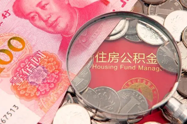 深圳信借哪里有民间借贷-深圳信借线下贷款-深圳信借贷款空放