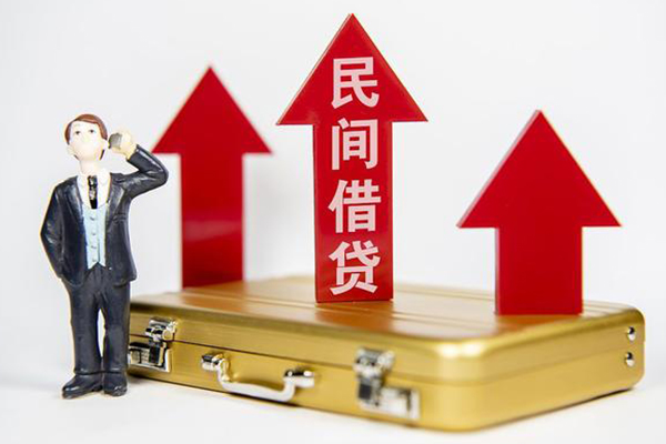 深圳信借小额私人借贷-深圳信借短借信贷-深圳信借大学生信用贷款