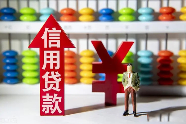 深圳信借正规私人借贷-深圳信借短借短拆-深圳信借空放