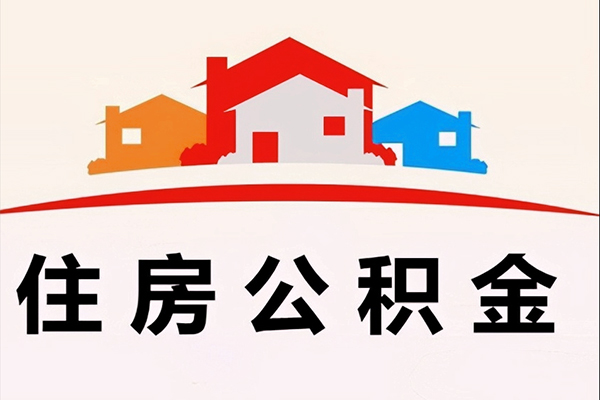 深圳信借私人贷款额-深圳信借私人借贷平台-深圳信借小额短借