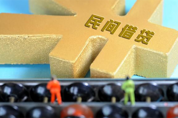 深圳信借贷款信用贷款-深圳信借小额贷款空放-深圳信借个人贷款小额贷款