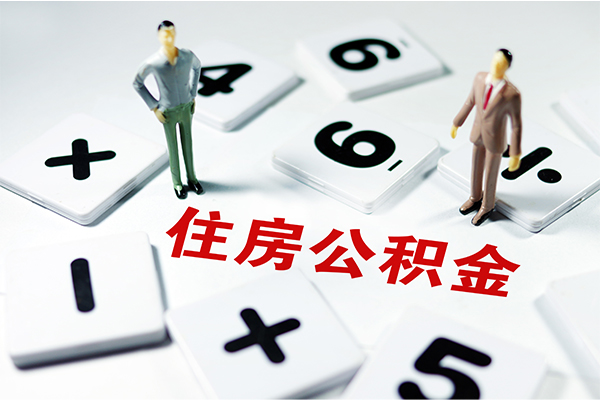 深圳信借无抵押贷款-深圳信借个人借贷电话号码-深圳信借借款