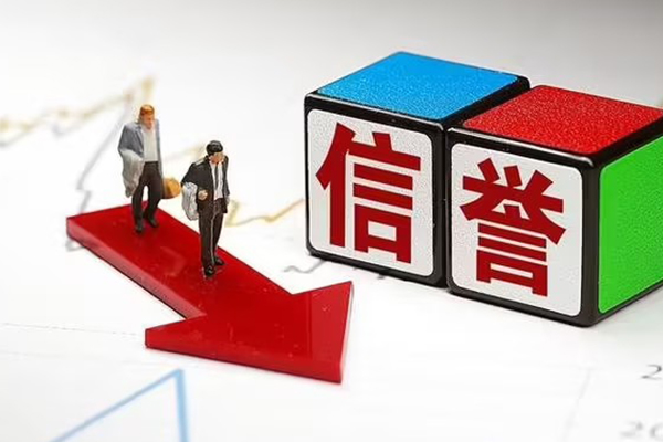 深圳信借哪有短借-深圳信借线下借钱-深圳信借贷私借