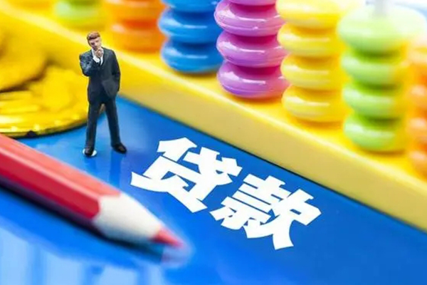 深圳信借个人贷款-深圳信借贷私借-深圳信借私借空放直接上门