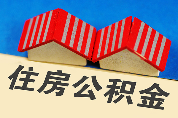 深圳信借私人借钱电话-深圳信借身份证正规贷款-深圳信借私借