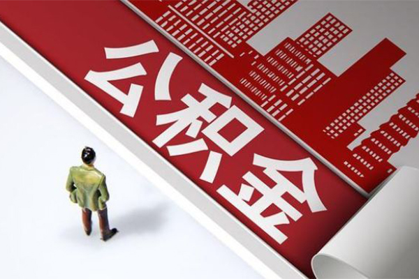 深圳信借无抵押贷款-深圳信借贷款信用贷款-深圳信借私人空放联系方式
