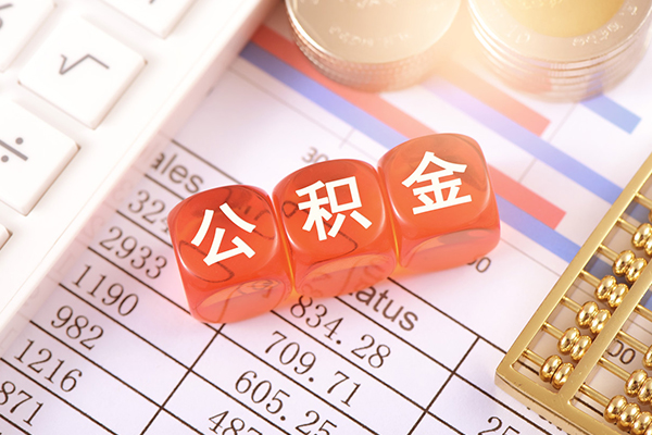 深圳信借短拆短借-深圳信借小额贷款当天放款-深圳信借网上小额贷款