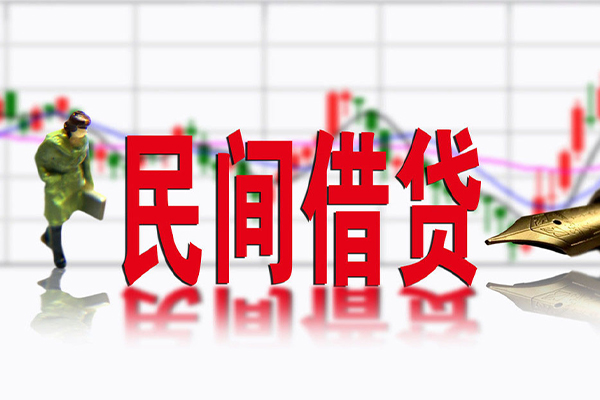 深圳信借个人上门小额贷款-深圳信借民间借贷私人放款-深圳信借小额贷款贷款