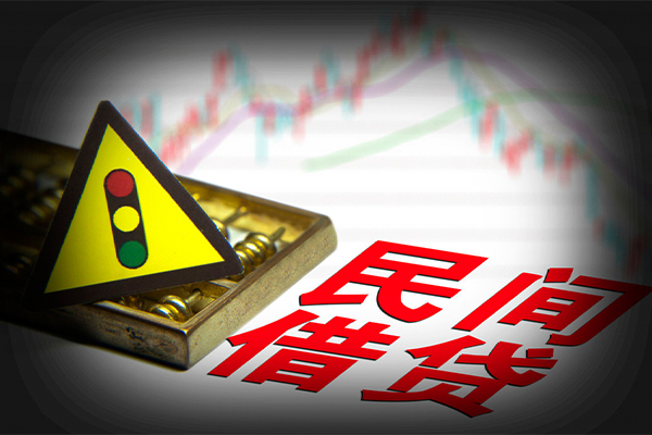 深圳信借正规小额贷款-深圳信借私人借贷-深圳信借身份证线下贷款