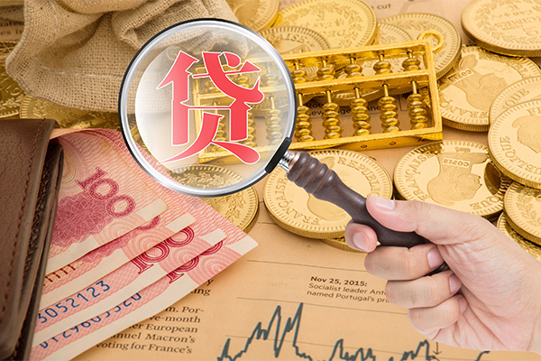 深圳信借私借空放短借-深圳信借应急贷款-深圳信借民间借贷