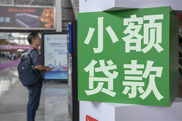 深圳信借私借空放短借-深圳信借私人借钱当天拿钱-深圳信借快速借私借