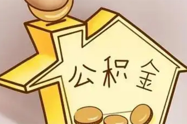 深圳信借空放借钱-深圳信借信用贷款哪家好-深圳信借正规小额贷款