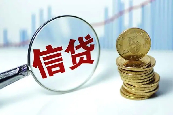 深圳信借空放借钱-深圳信借身份证借私借-深圳信借正规小额贷款