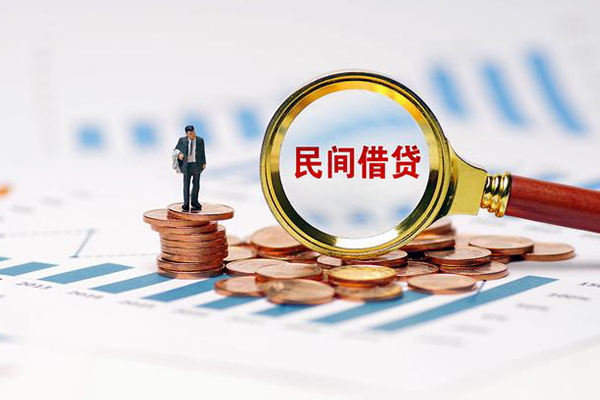 深圳信借个人贷款联系电话-深圳信借私借空放免费上门-深圳信借短借私人