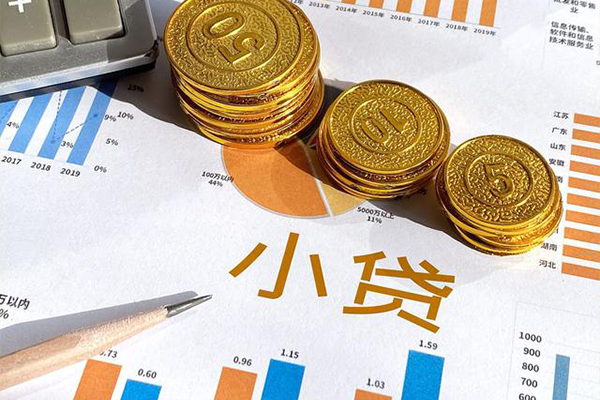 深圳信借贷款包过当天放款-深圳信借民间无抵押借钱-深圳信借24小时上门放款