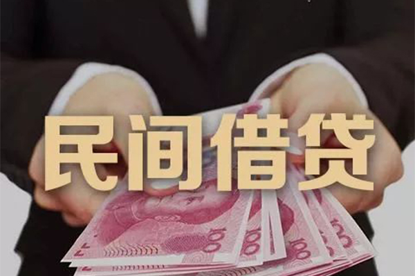 深圳信借个人放款-深圳信借个人小额贷款-深圳信借水钱空放