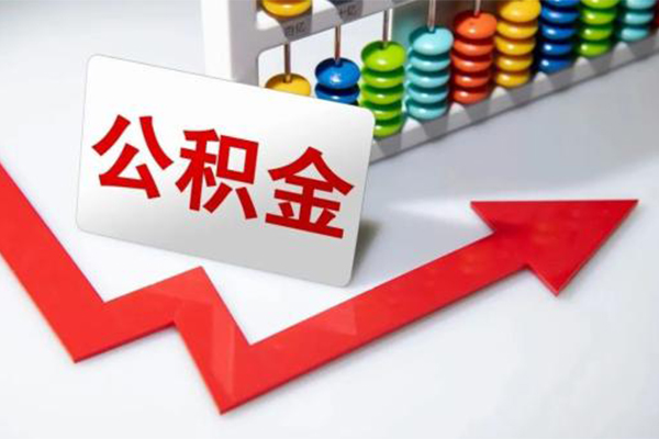 深圳信借小额信用贷款-深圳信借民间小额借贷-深圳信借小额私人借贷
