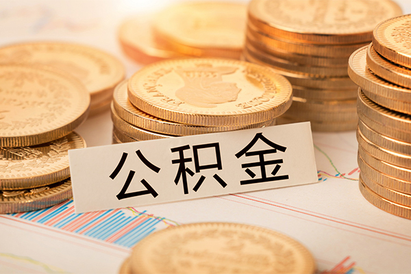 深圳信借个人24小时借钱-深圳信借个人信用贷款-深圳信借信用贷款