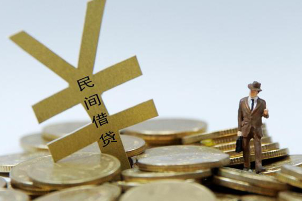深圳信借私人放水-深圳信借本地身份证贷款-深圳信借身份证贷款电话