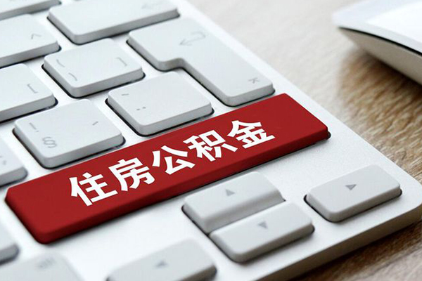 深圳信借民间借贷-深圳信借身份证线下贷款-深圳信借贷款信用贷款