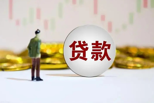 深圳信借私人放款联系方式-深圳信借民间借贷-深圳信借无抵押短借